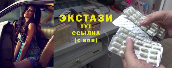 марихуана Абдулино