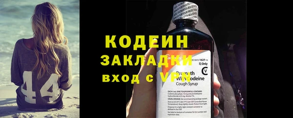 марихуана Абдулино