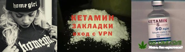 герыч Козельск
