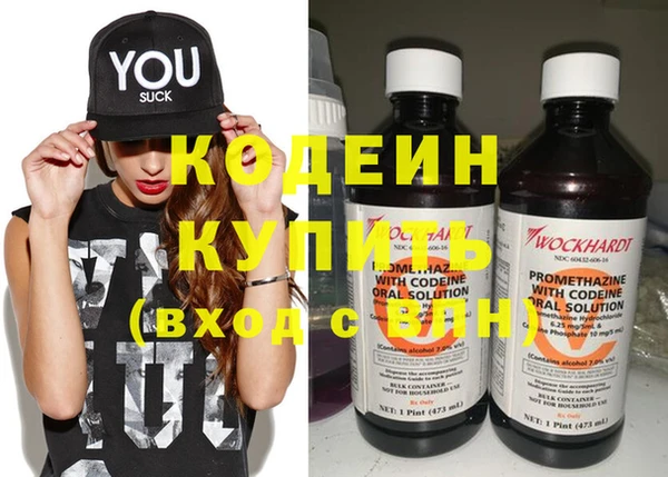 МДПВ Ростов