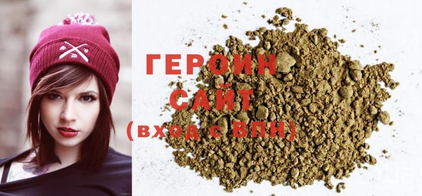 меф VHQ Козловка