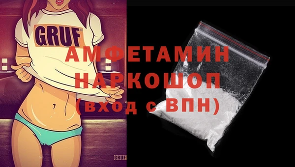 МДПВ Ростов