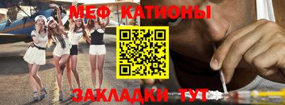 Альфа ПВП Абакан
