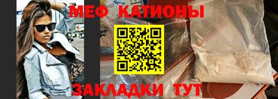 Альфа ПВП Абакан
