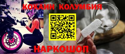 каннабис Азнакаево
