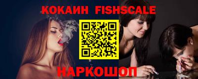 каннабис Азнакаево
