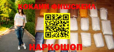 каннабис Азнакаево