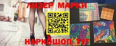 МДМА Кудрово