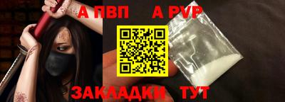 каннабис Азнакаево