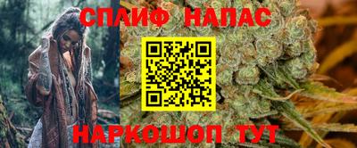 ГАЛЛЮЦИНОГЕННЫЕ ГРИБЫ Абинск