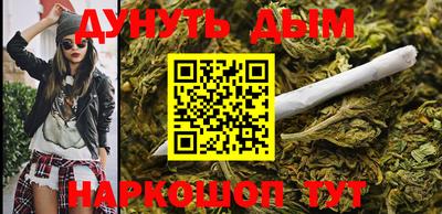 ГАЛЛЮЦИНОГЕННЫЕ ГРИБЫ Абинск
