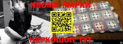 ГАЛЛЮЦИНОГЕННЫЕ ГРИБЫ Абинск