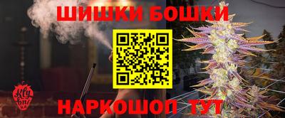 ГАЛЛЮЦИНОГЕННЫЕ ГРИБЫ Абинск