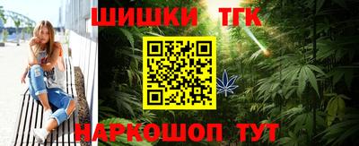 Альфа ПВП Абакан