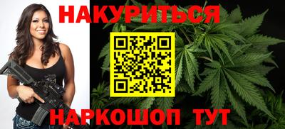 ГАЛЛЮЦИНОГЕННЫЕ ГРИБЫ Абинск