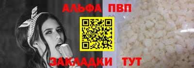 каннабис Азнакаево