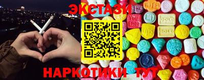 каннабис Азнакаево