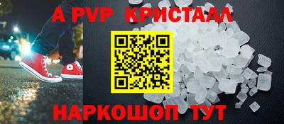 каннабис Азнакаево