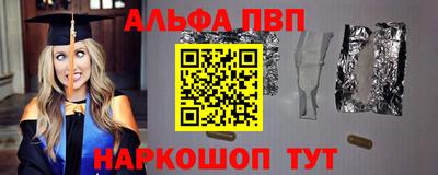 каннабис Азнакаево