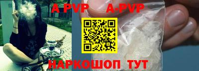 каннабис Азнакаево