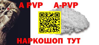каннабис Азнакаево