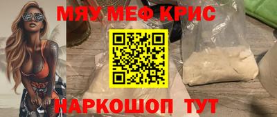 каннабис Азнакаево