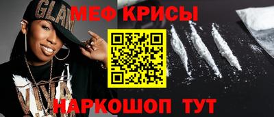 Альфа ПВП Абакан