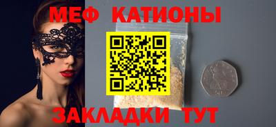 a pvp Кудымкар