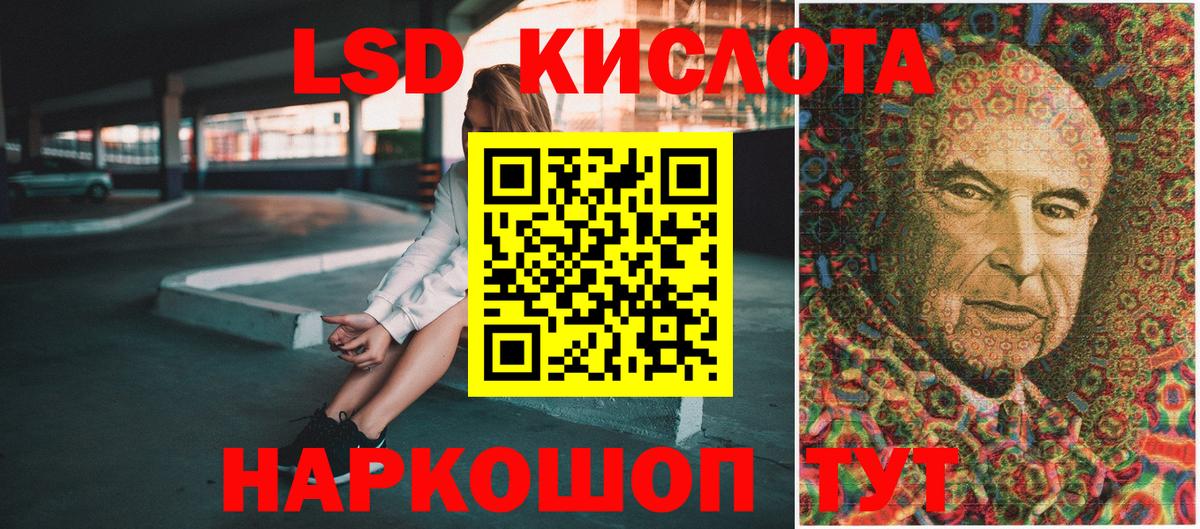 Марки NBOMe  Вход с VPN  Абинск  купить наркотики цена  Наркотические марки 1,5мг 